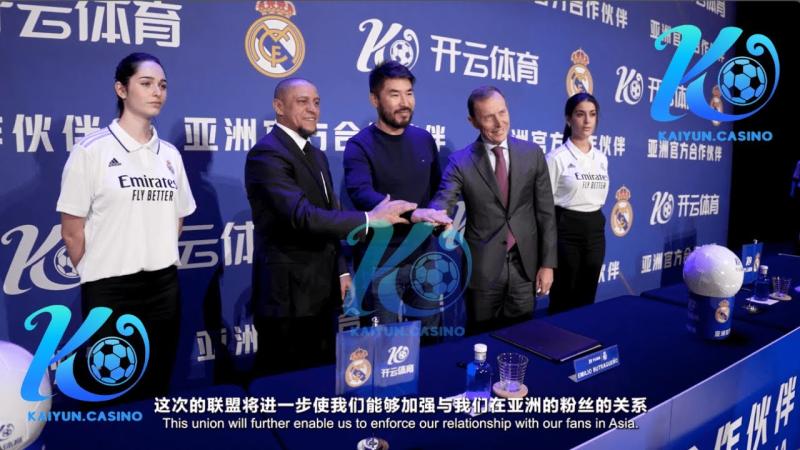 热身赛:苗润东、杨杨各入一球,U18国青2 热身赛:苗润东、杨杨各入一球,U18国青2