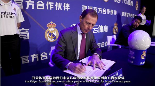 唯快不破！加纳乔奔袭助攻速度为33.95km/h，生吃狼队中卫