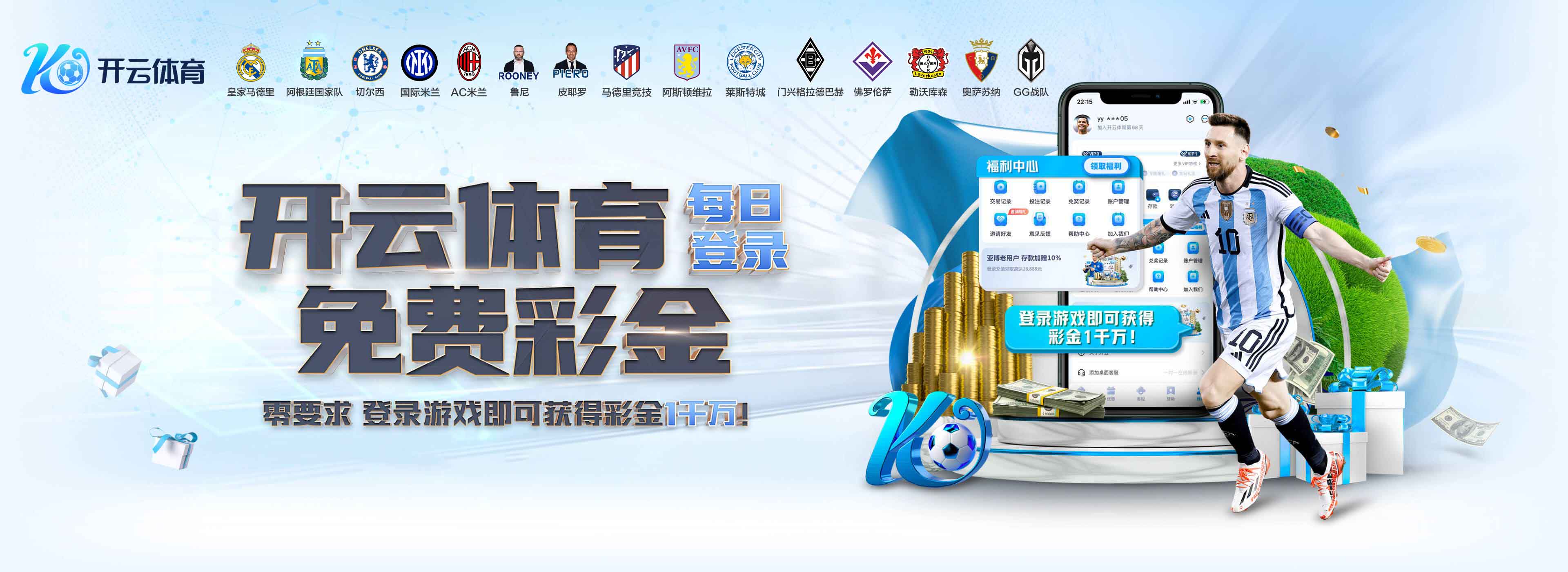 怒喷记者!内马尔否认向主帅致歉:这又是某个垃圾记者编造的谎言 怒喷记者!内马尔否认向主帅致歉:这又是某个垃圾记者编造的谎言