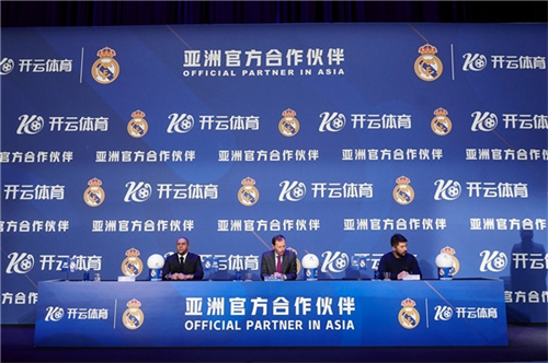 裁判负责人：米兰获点球是正确判罚，主裁判并未因VAR介入受影响