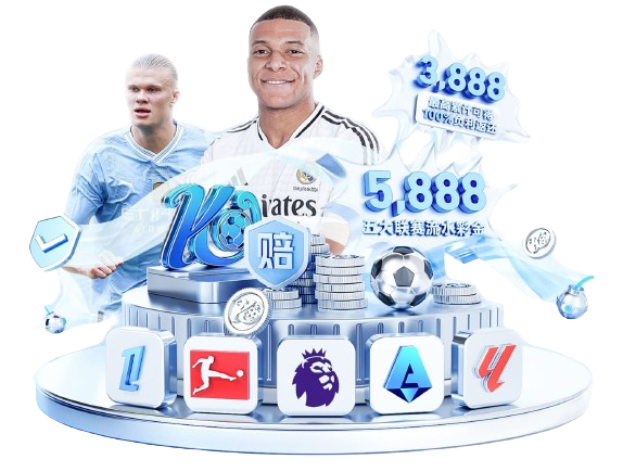 评论员：不需要将萨拉赫踢出首发，但必须提醒他加强防守