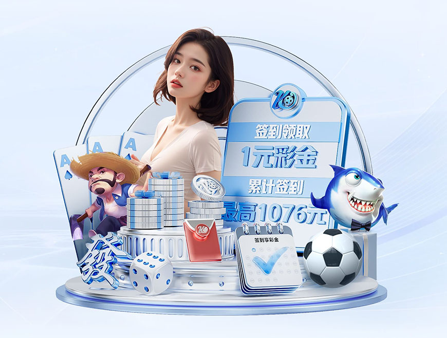 黄希扬：中超，重庆又回来了！完成了球员生涯最后的心愿，无憾了