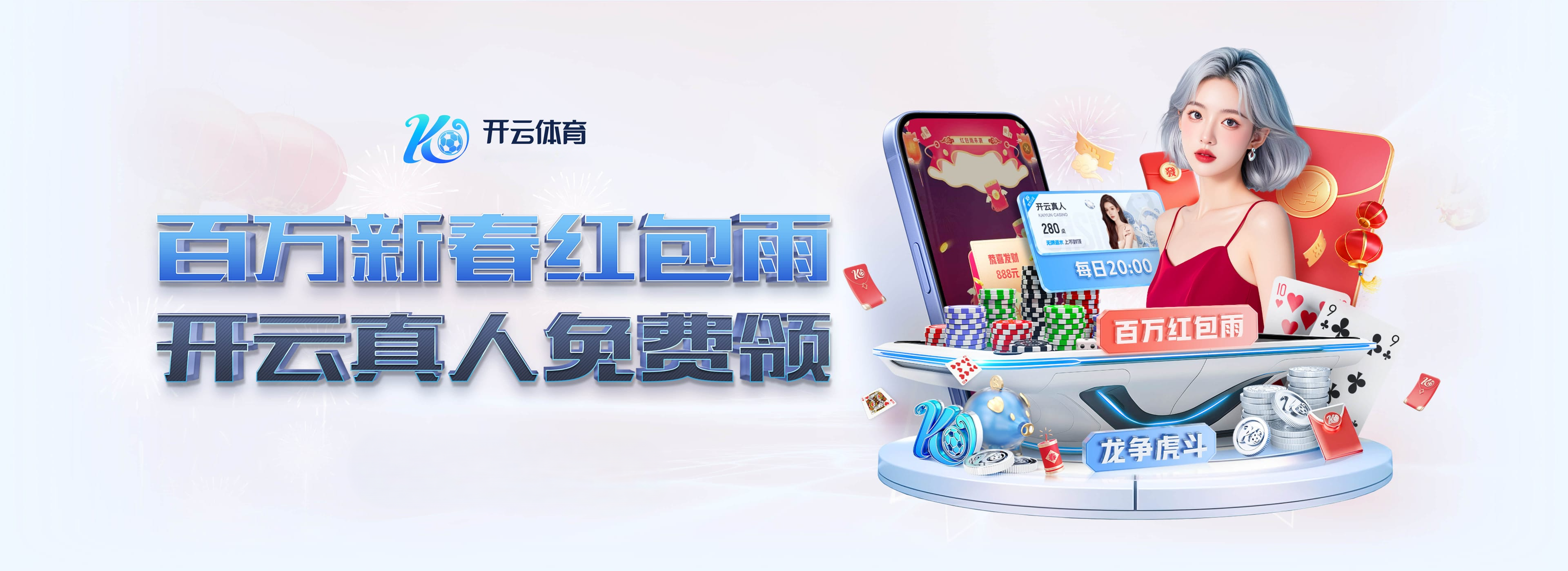 埃德松谈瓜帅执教1000场:他是最出色的教练,很荣幸与他合作 埃德松谈瓜帅执教1000场:他是最出色的教练,很荣幸与他合作